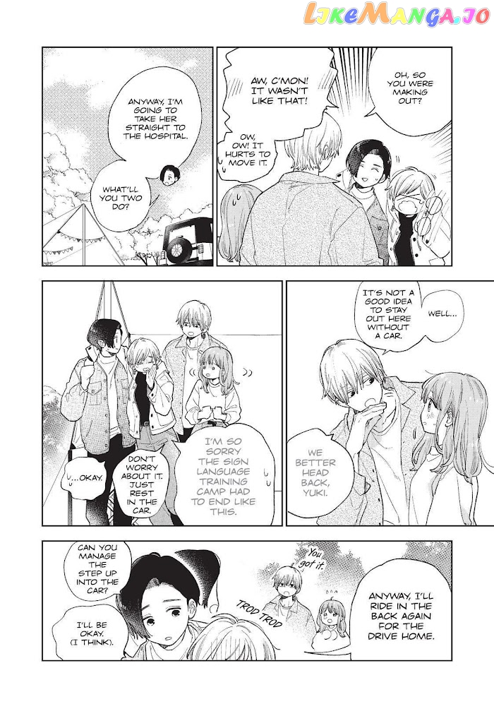 A Sign of Affection, Chapter 15 image 10